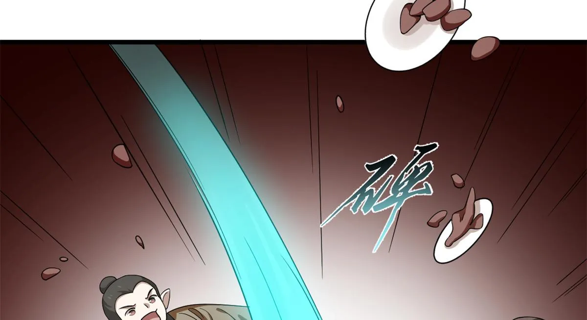 284 第75页