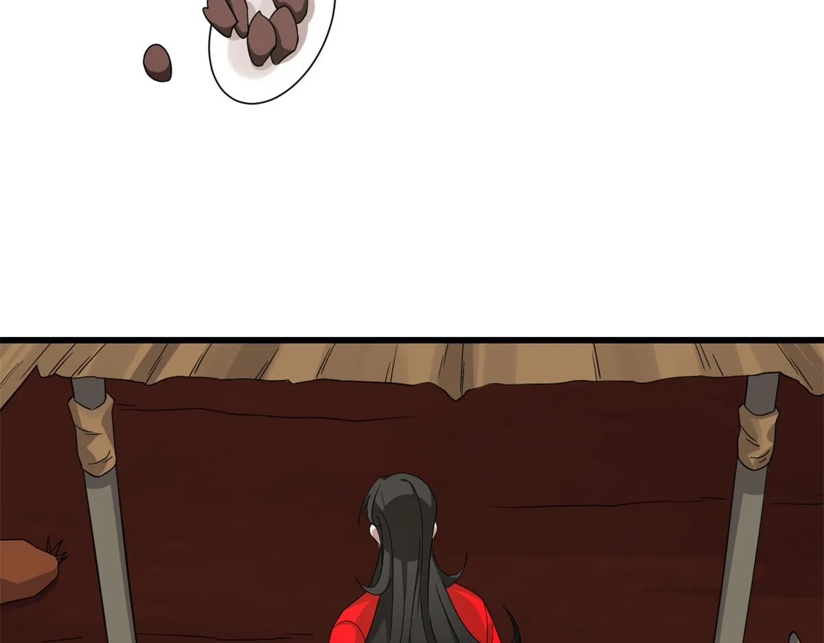284 第77页