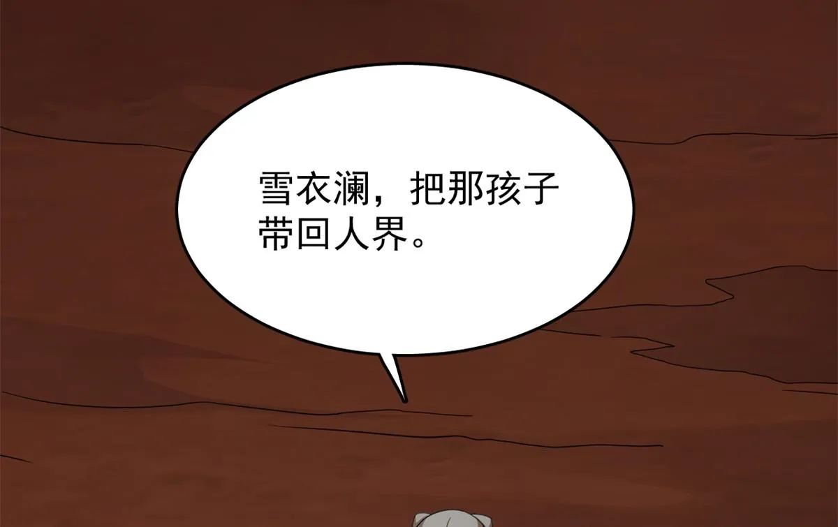284 第80页