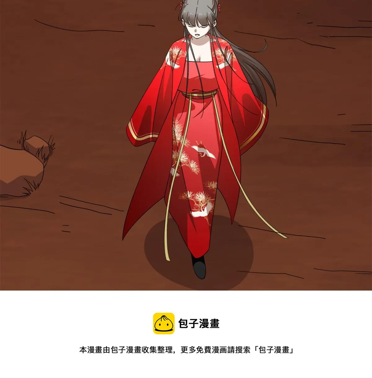 284 第81页