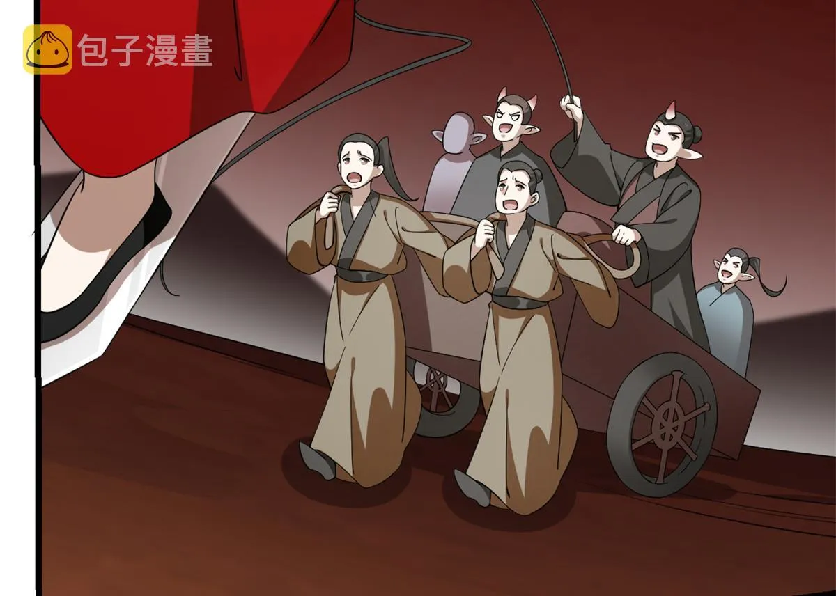 284 第89页