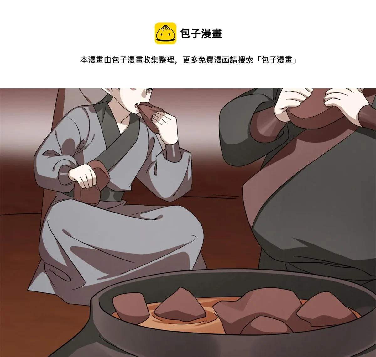 284 第91页