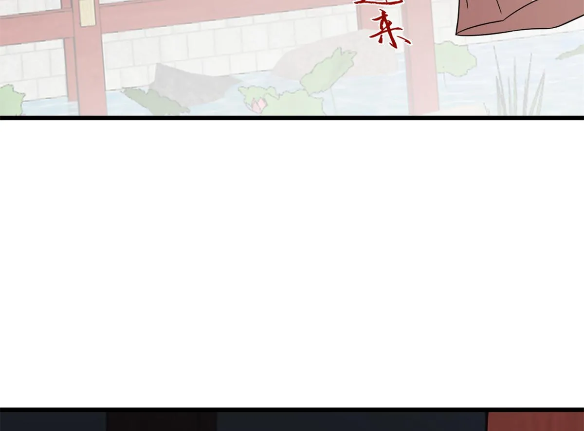 284 第97页