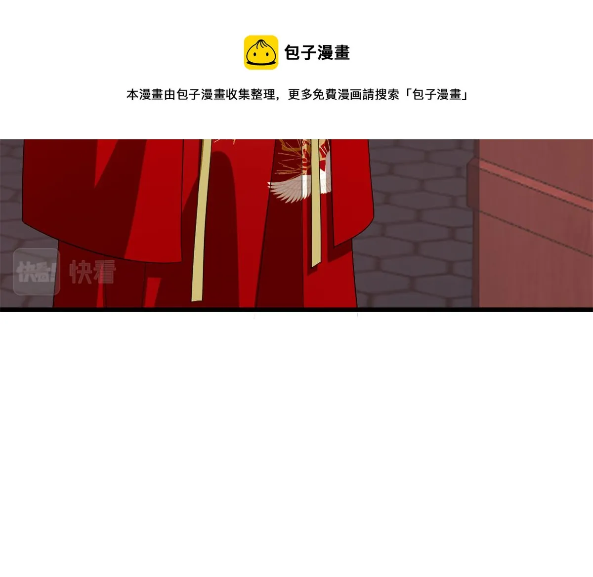 284 第101页