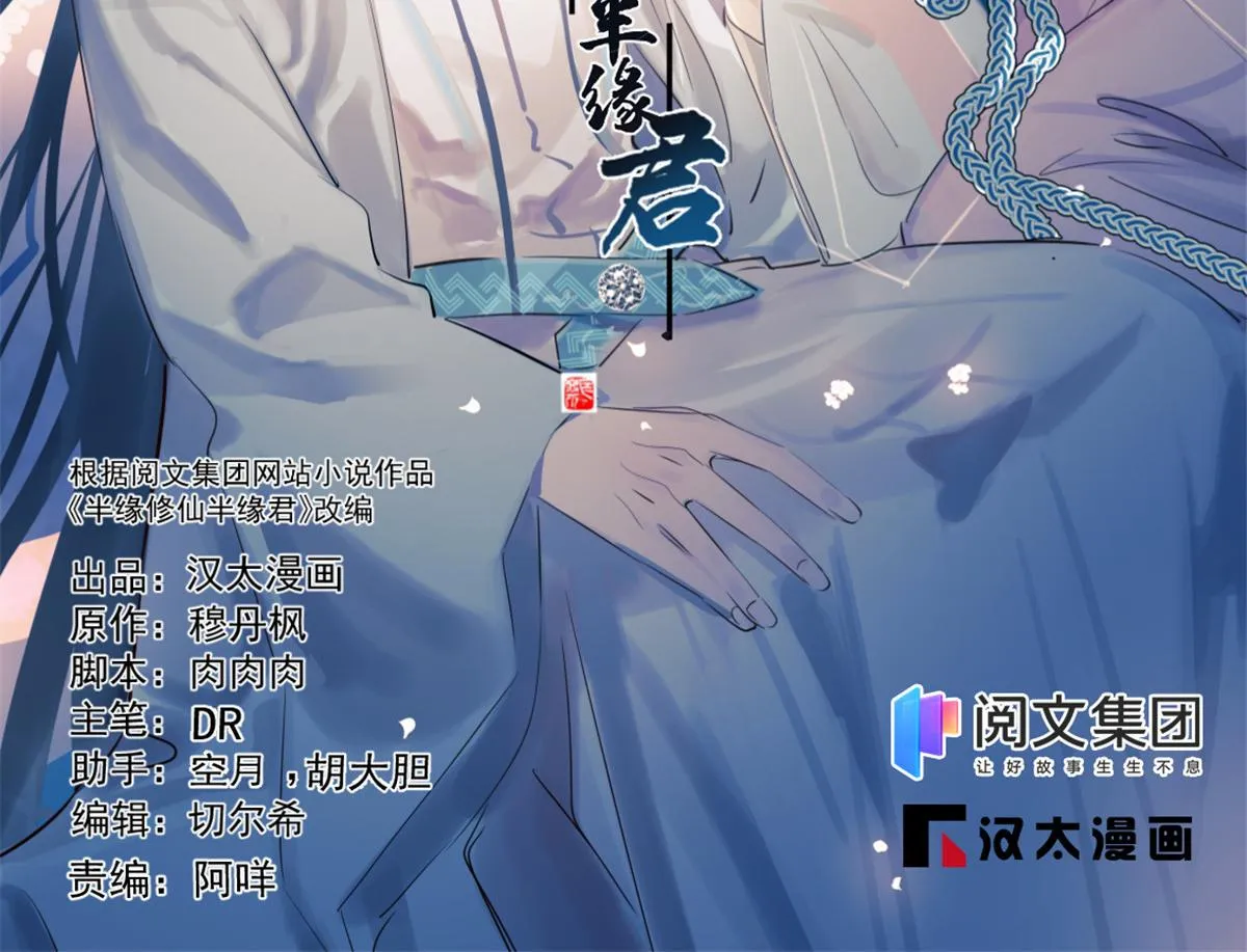 285 第2页