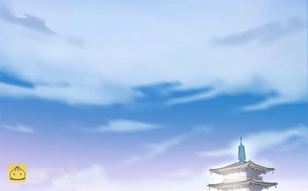 285 第4页