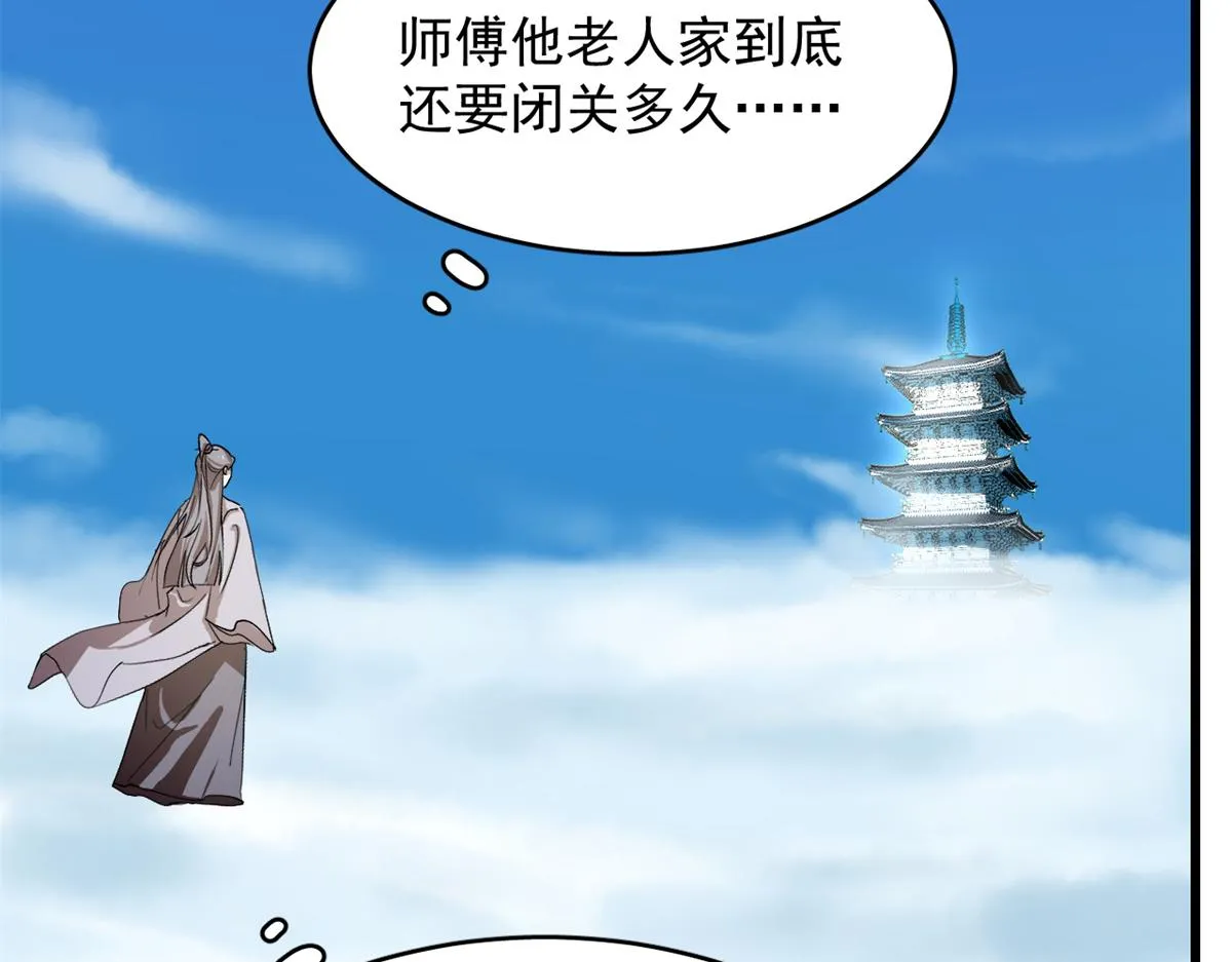 285 第7页