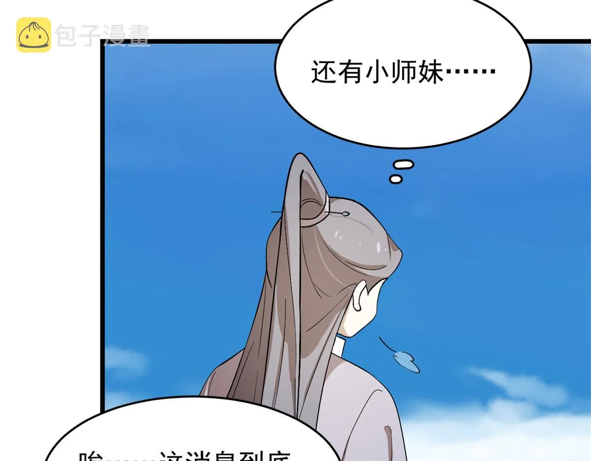 285 第9页