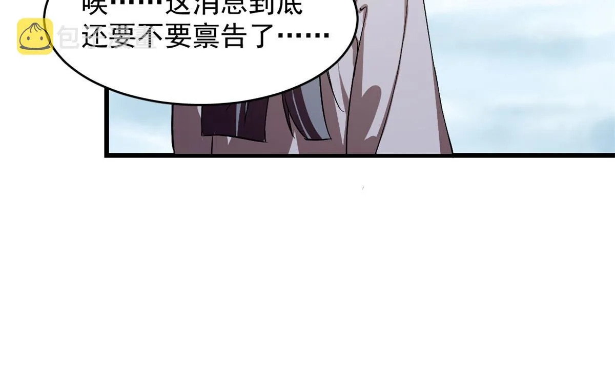 285 第10页