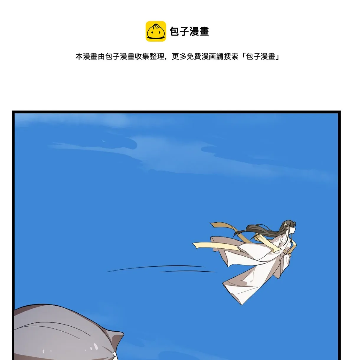 285 第11页