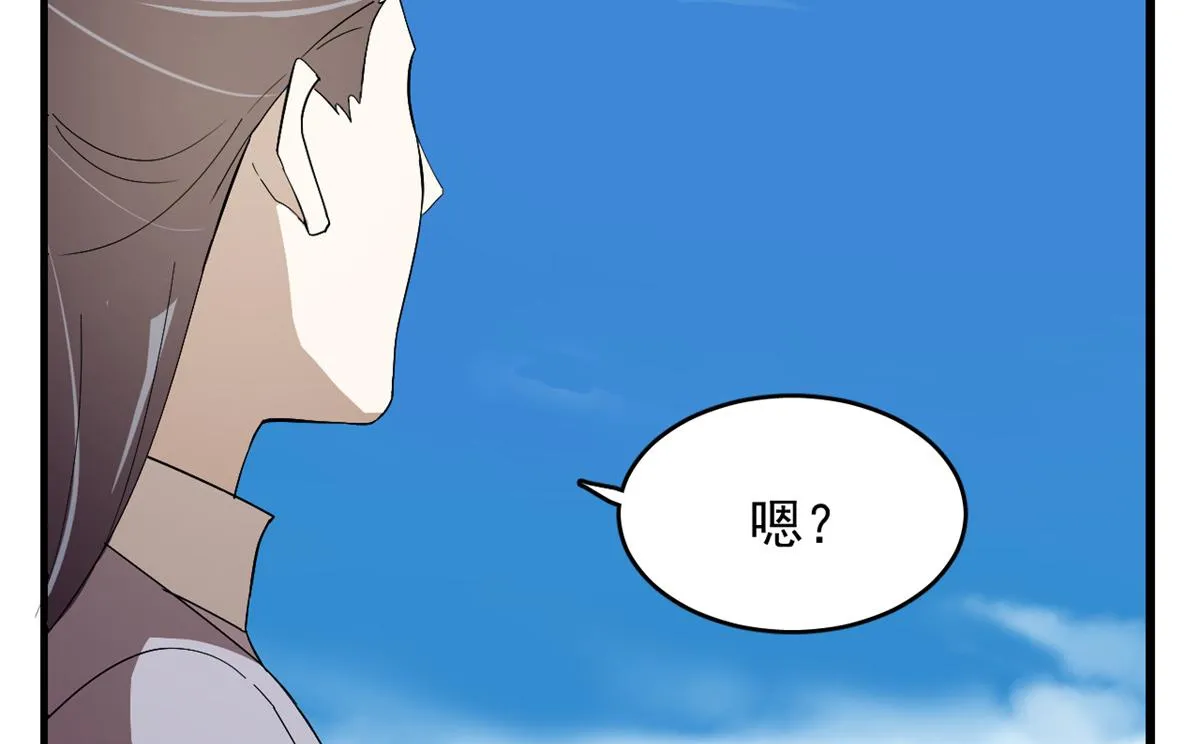 285 第12页