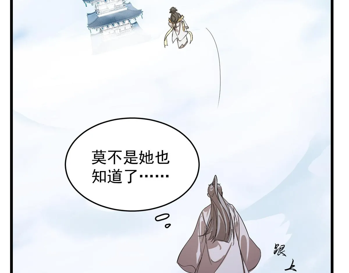 285 第15页