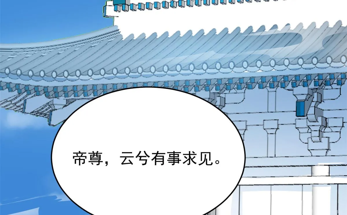 285 第18页