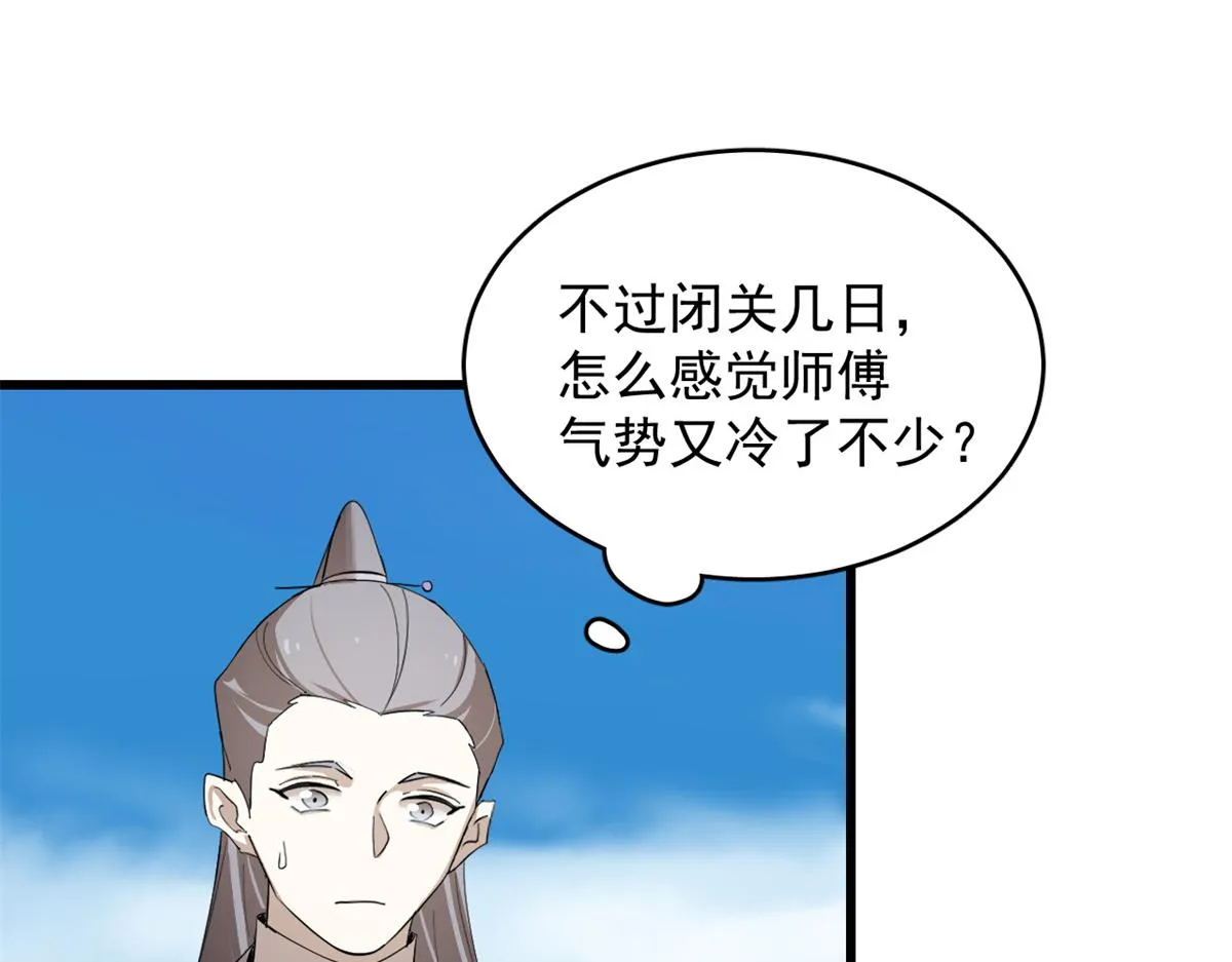 285 第28页