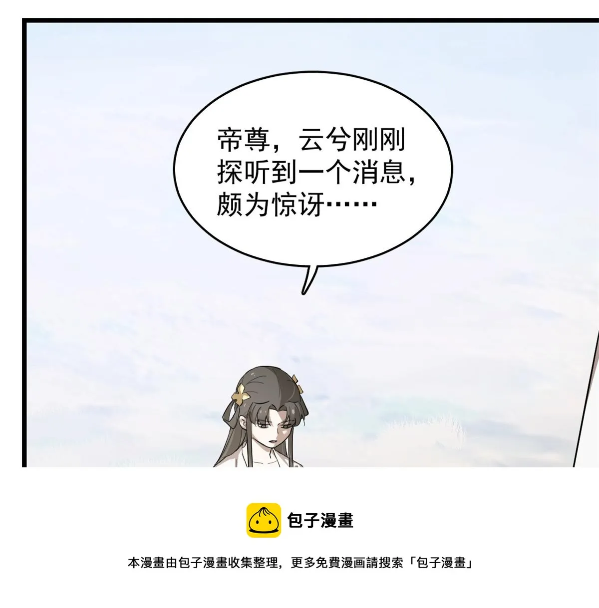 285 第31页