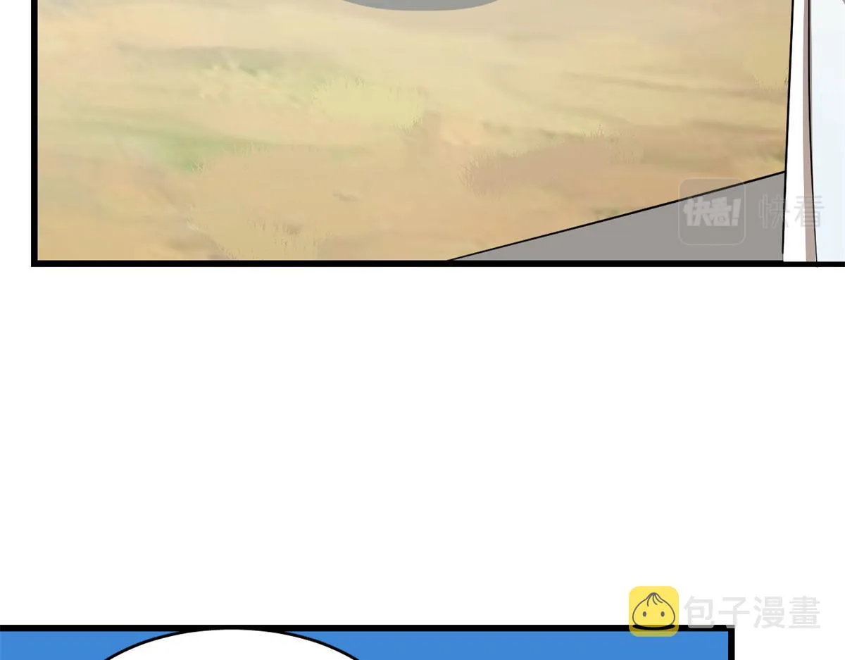 285 第34页