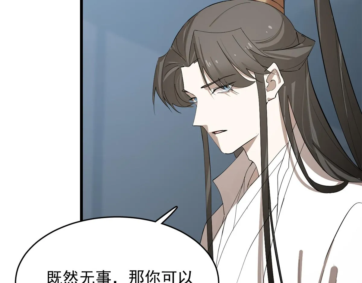 285 第39页