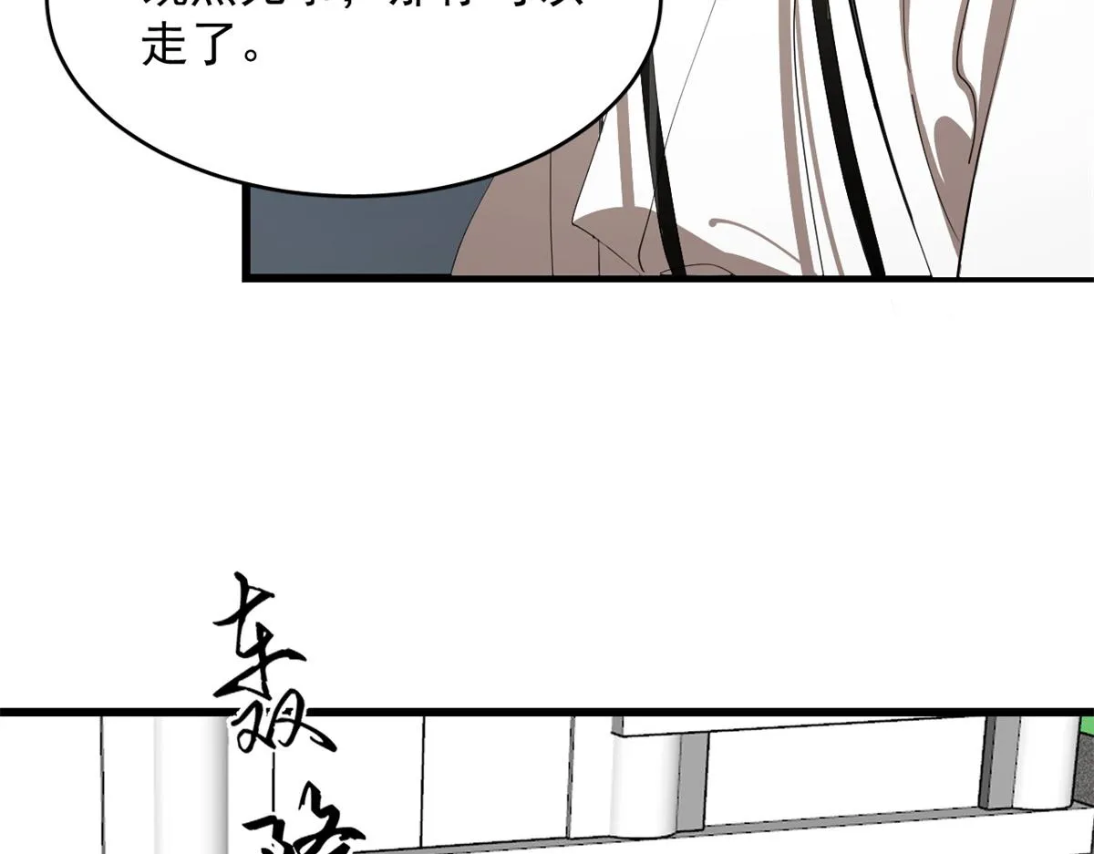 285 第40页