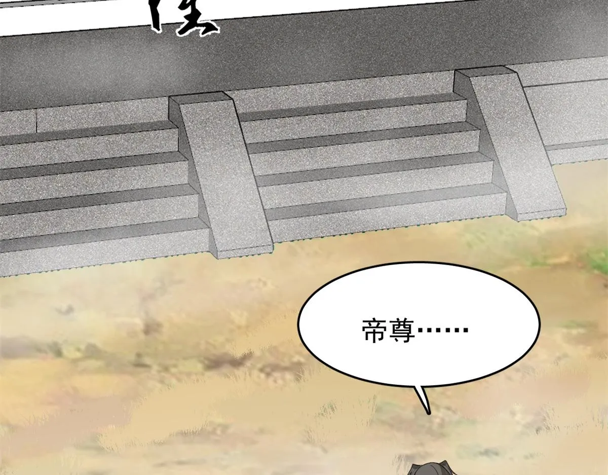 285 第42页