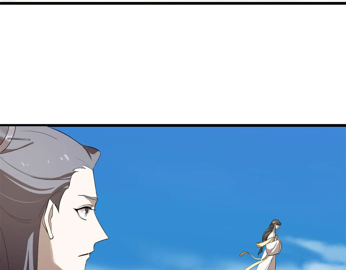 285 第45页