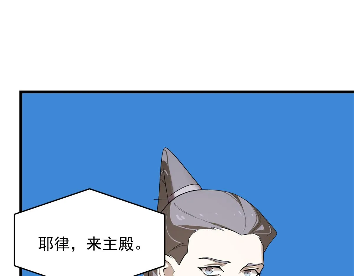 285 第48页