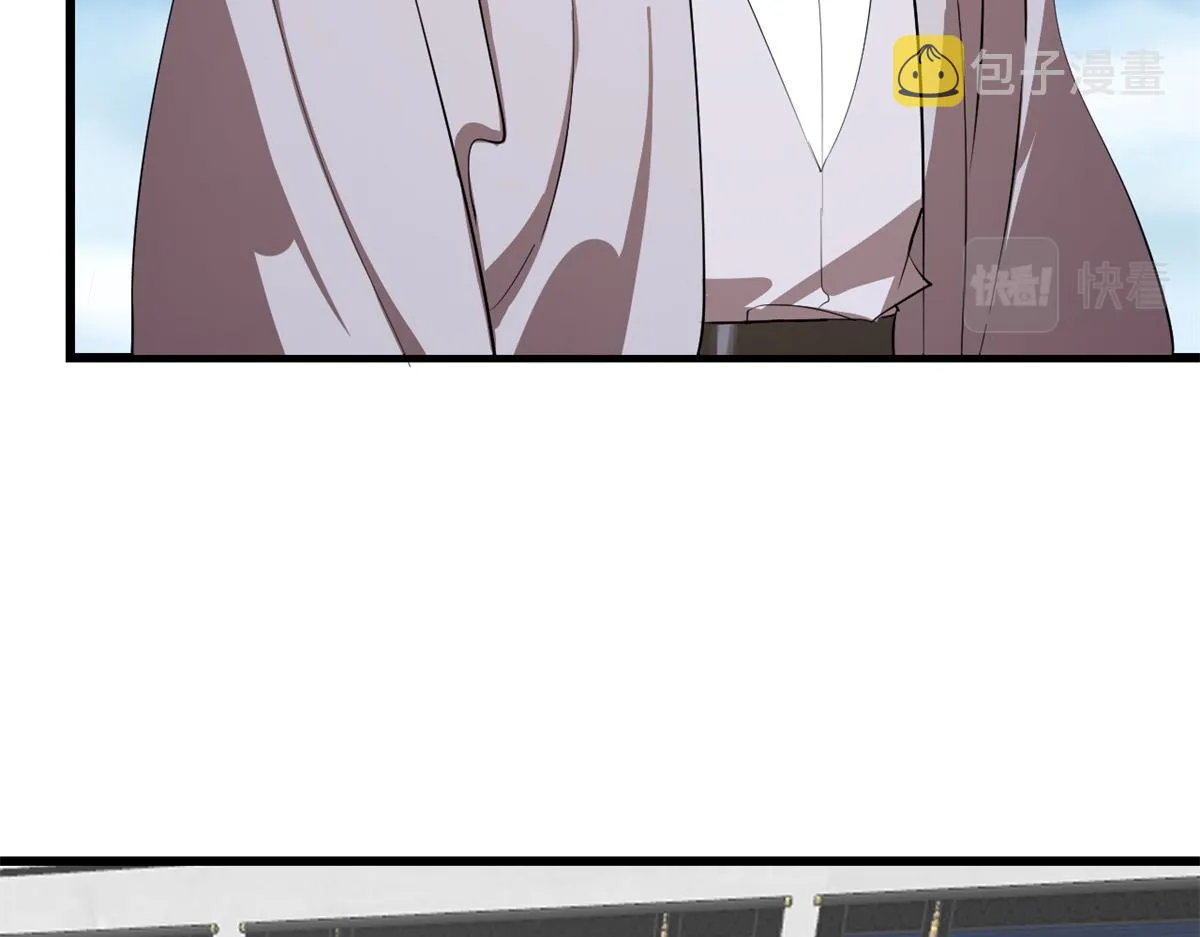 285 第50页