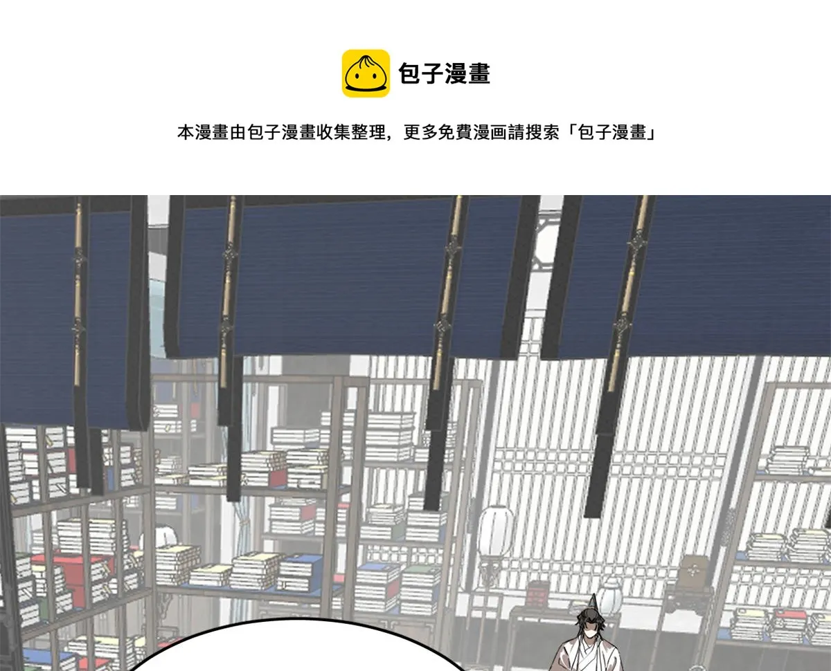 285 第51页