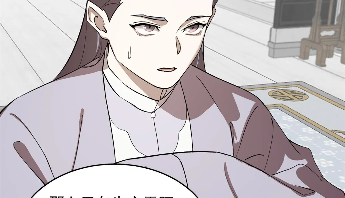 285 第55页