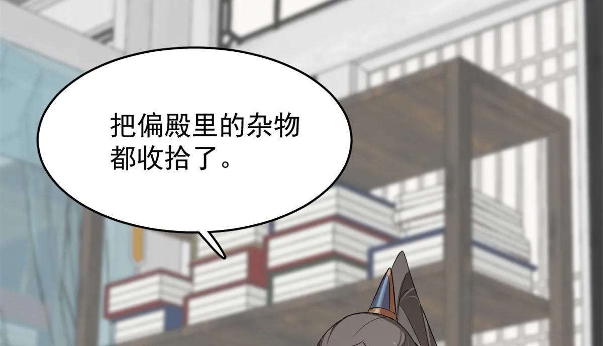 285 第57页