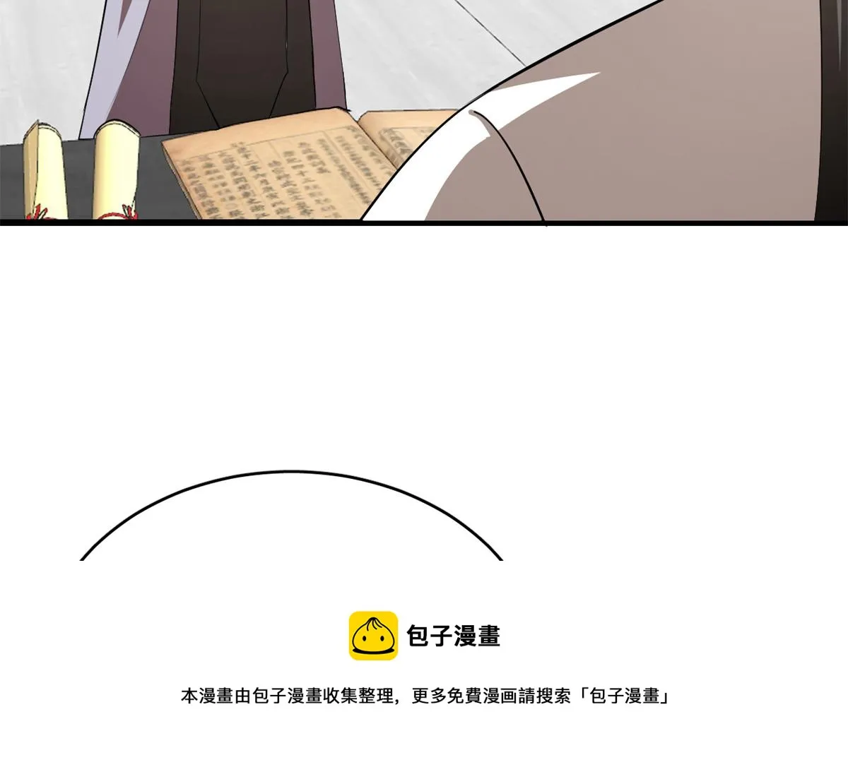 285 第61页