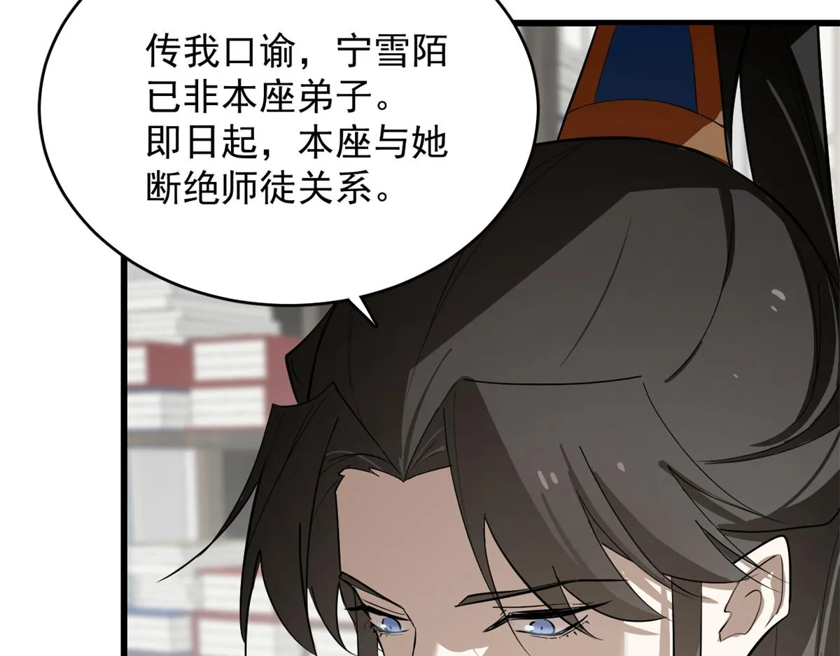 285 第62页