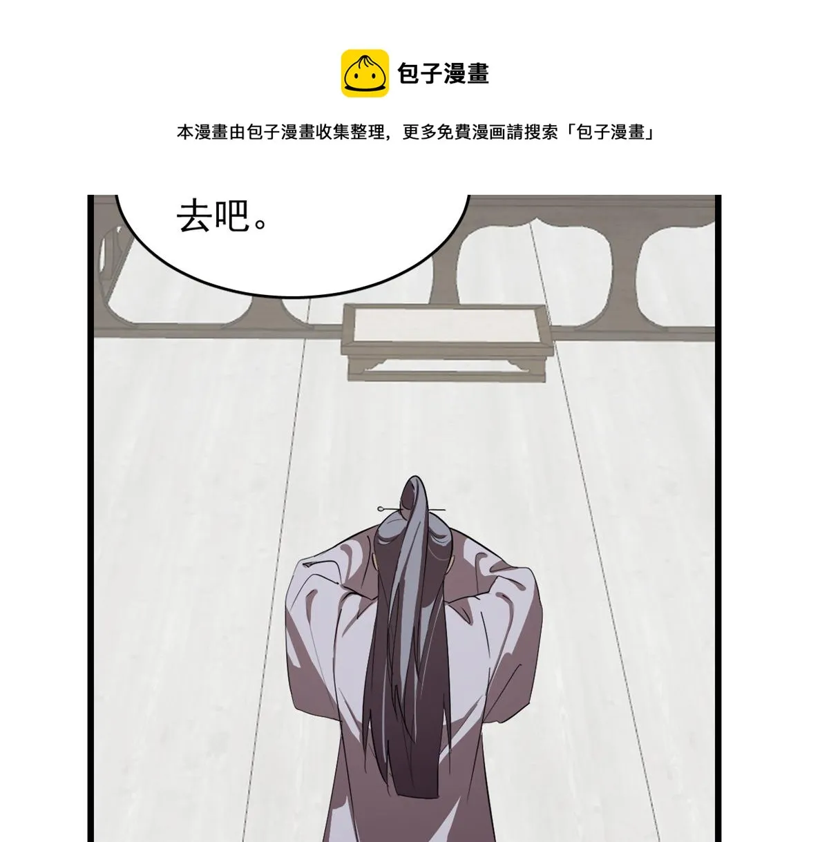285 第71页