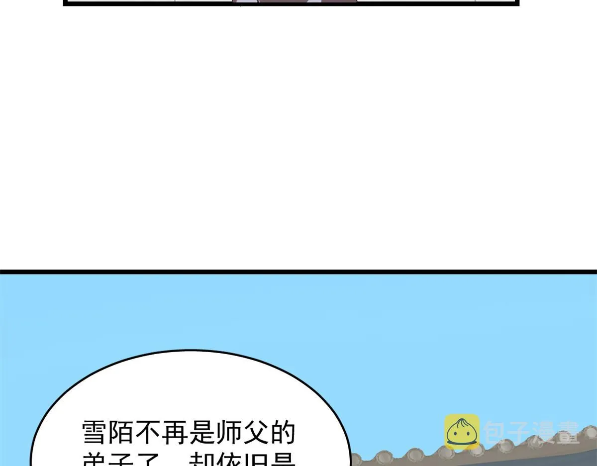 285 第72页