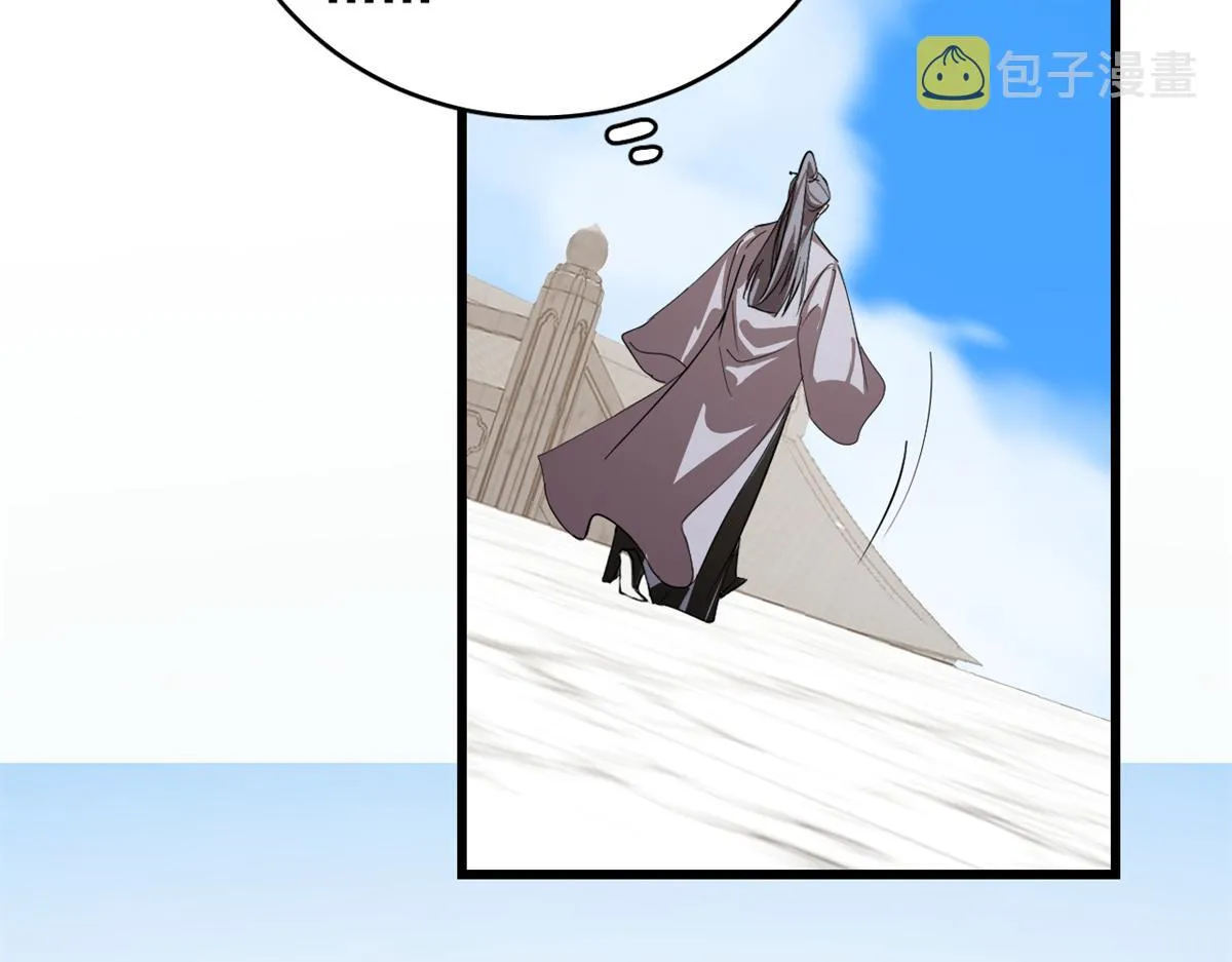 285 第78页