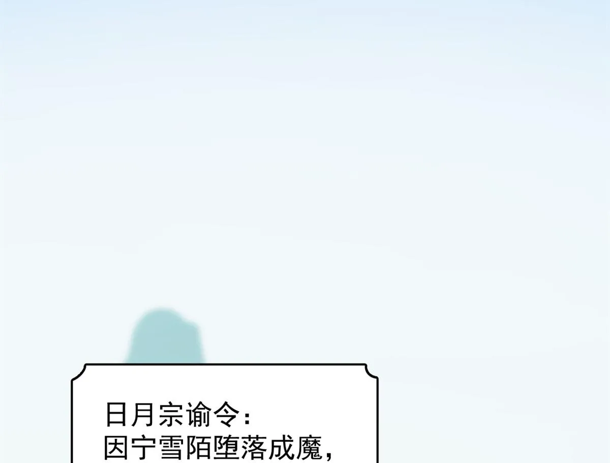 285 第79页