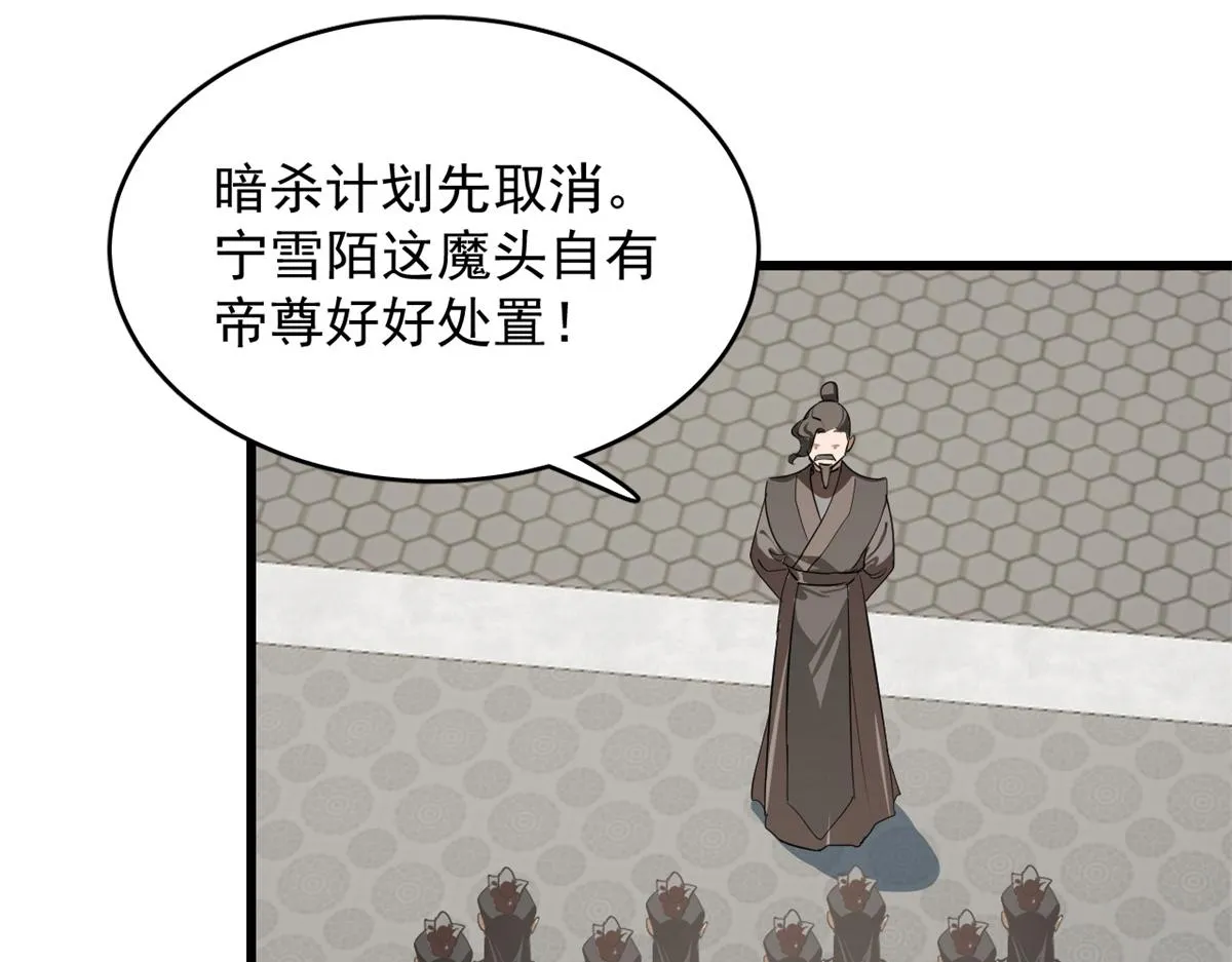 285 第85页