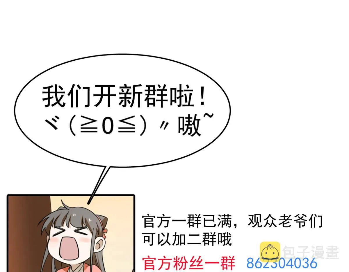 285 第94页