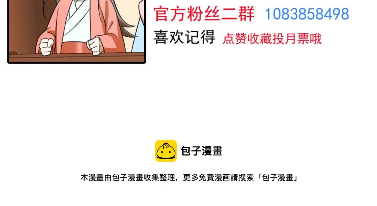 285 第95页