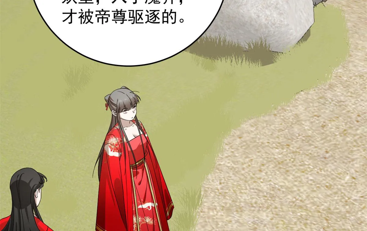 286 第7页