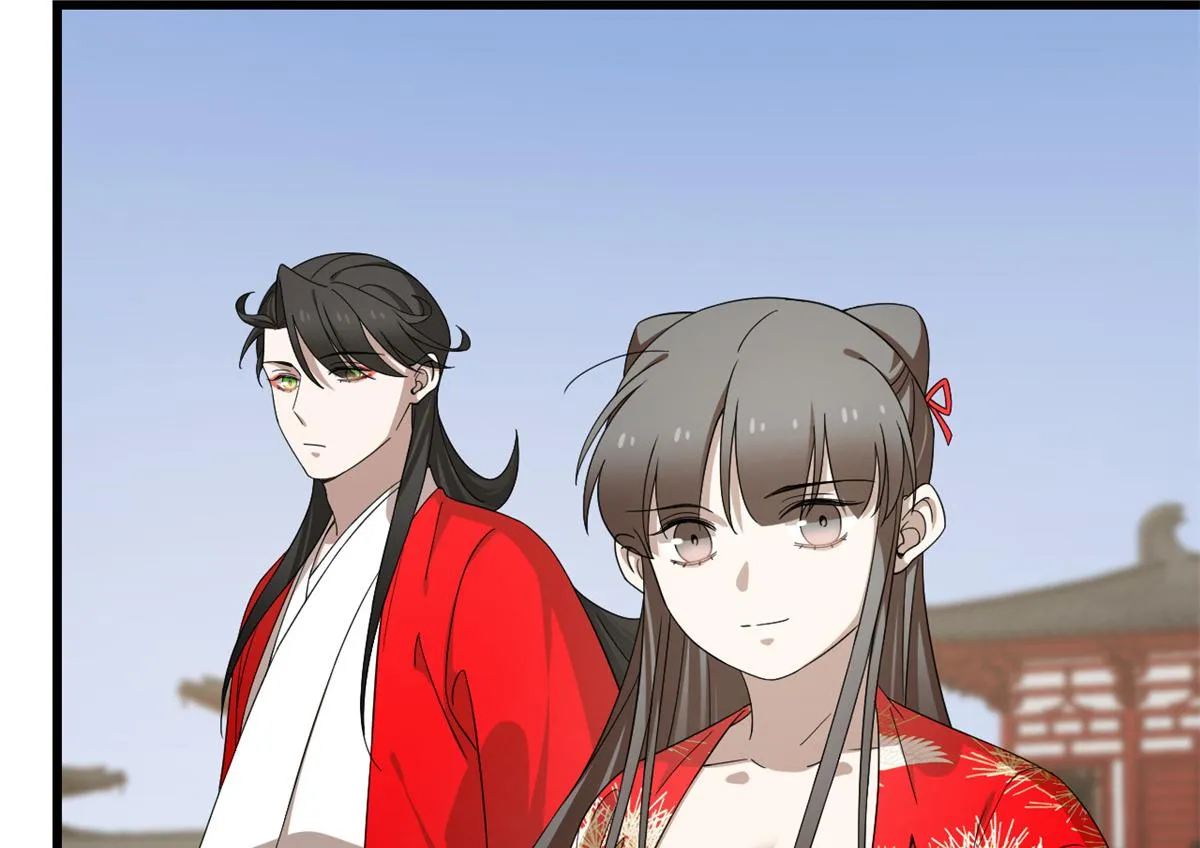 286 第9页