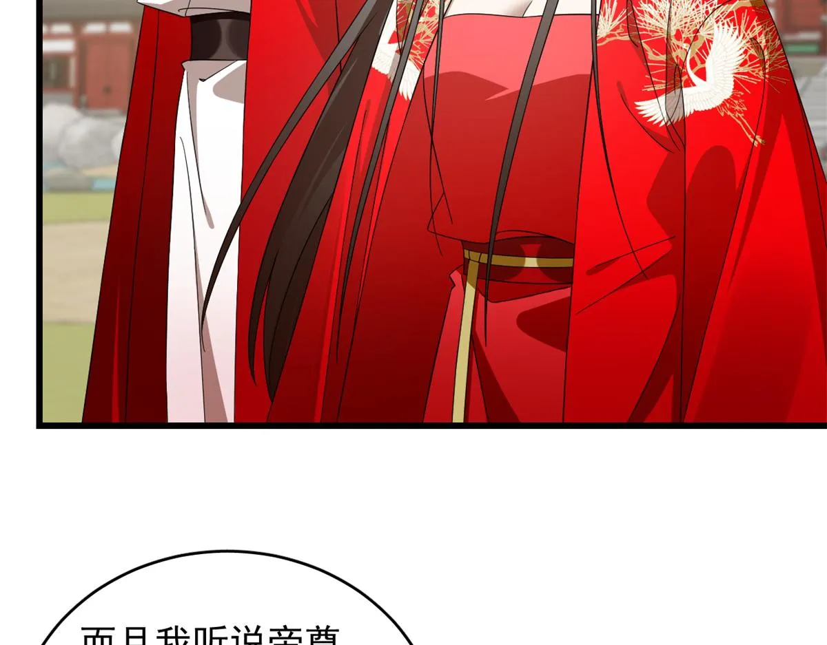 286 第10页