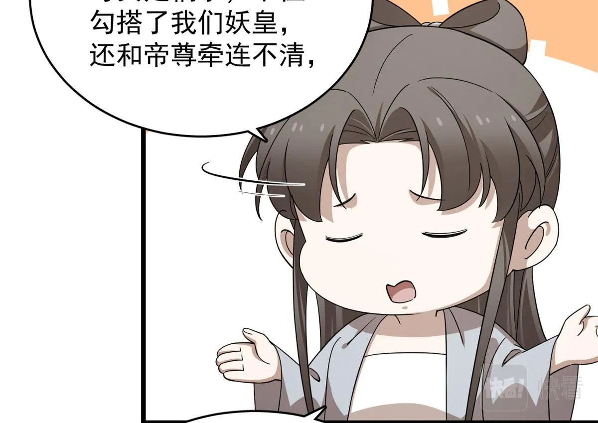 286 第13页