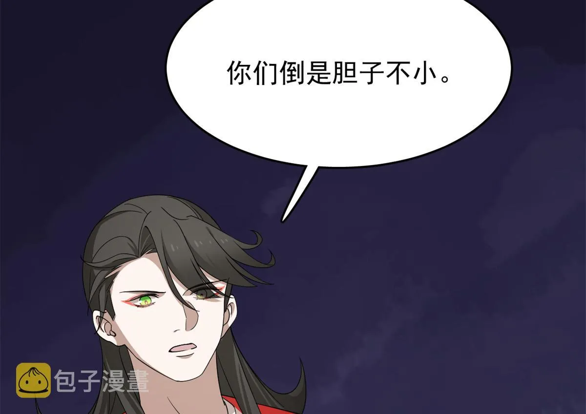 286 第19页