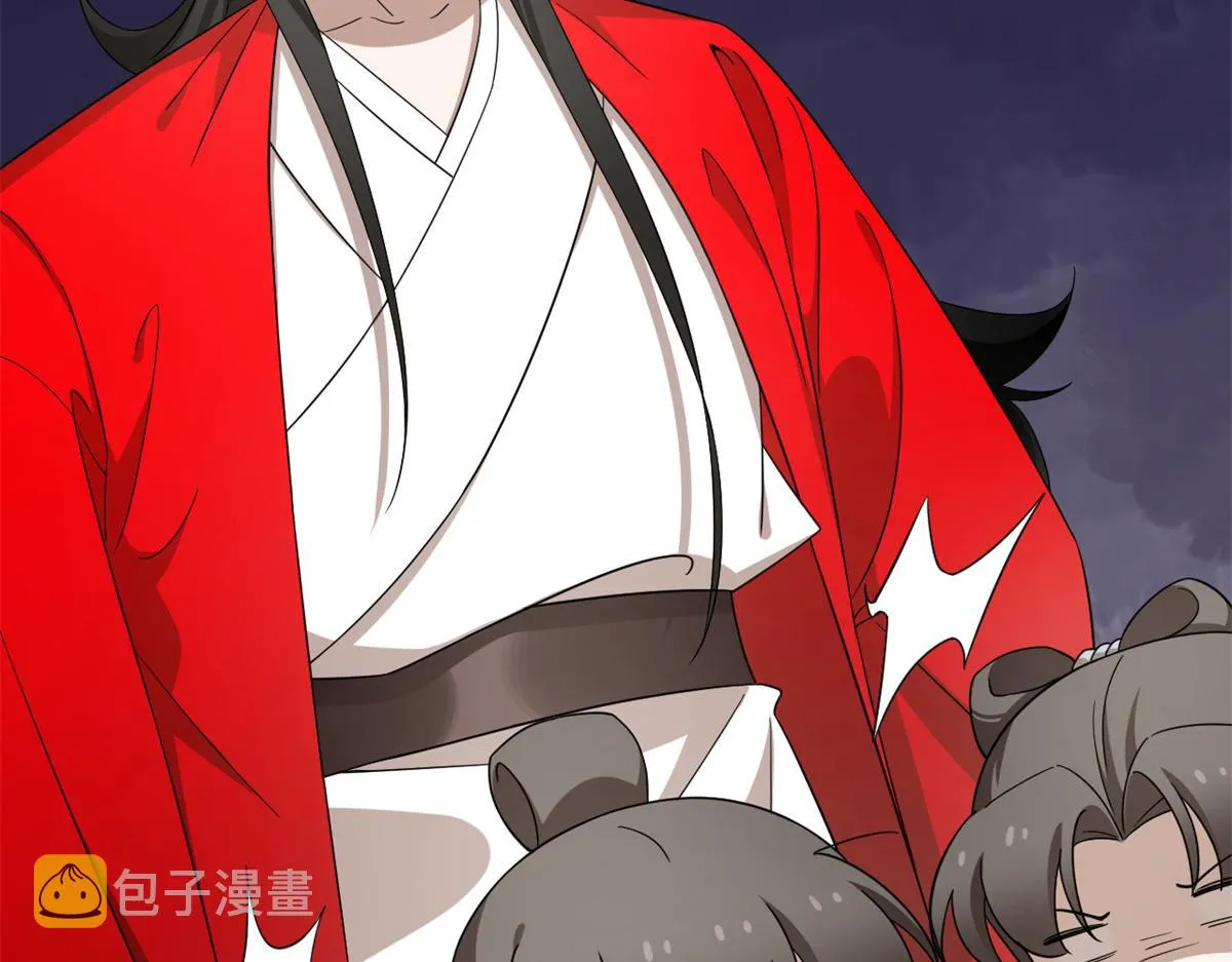 286 第20页