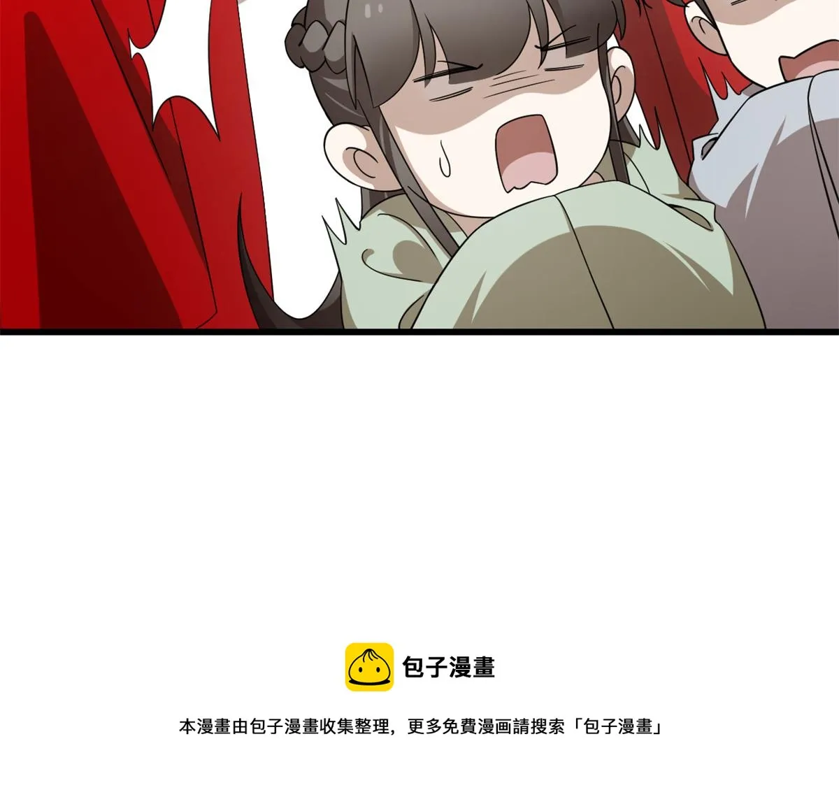 286 第21页