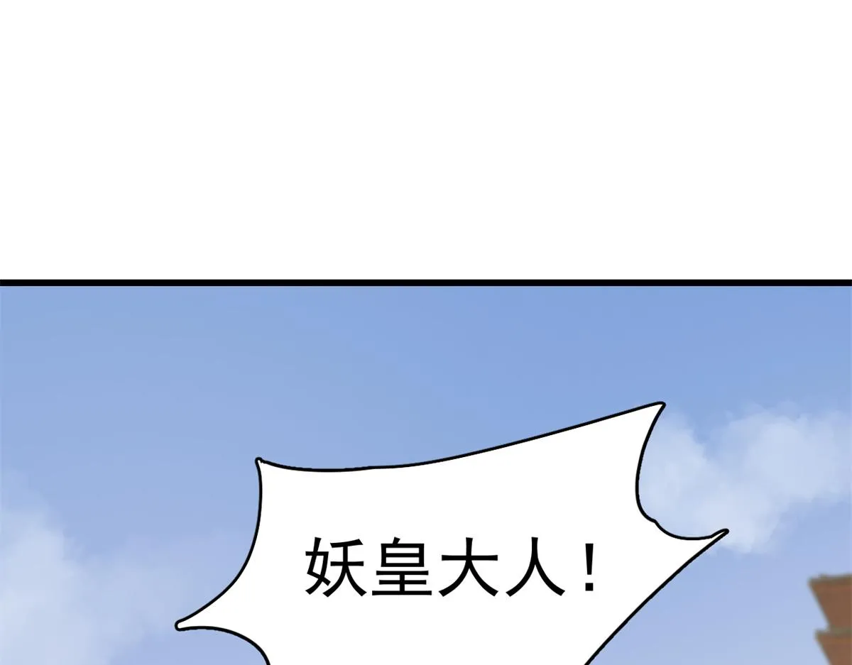 286 第22页