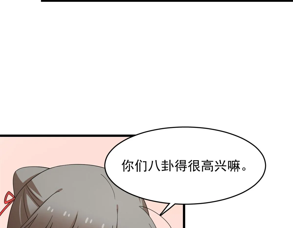 286 第27页