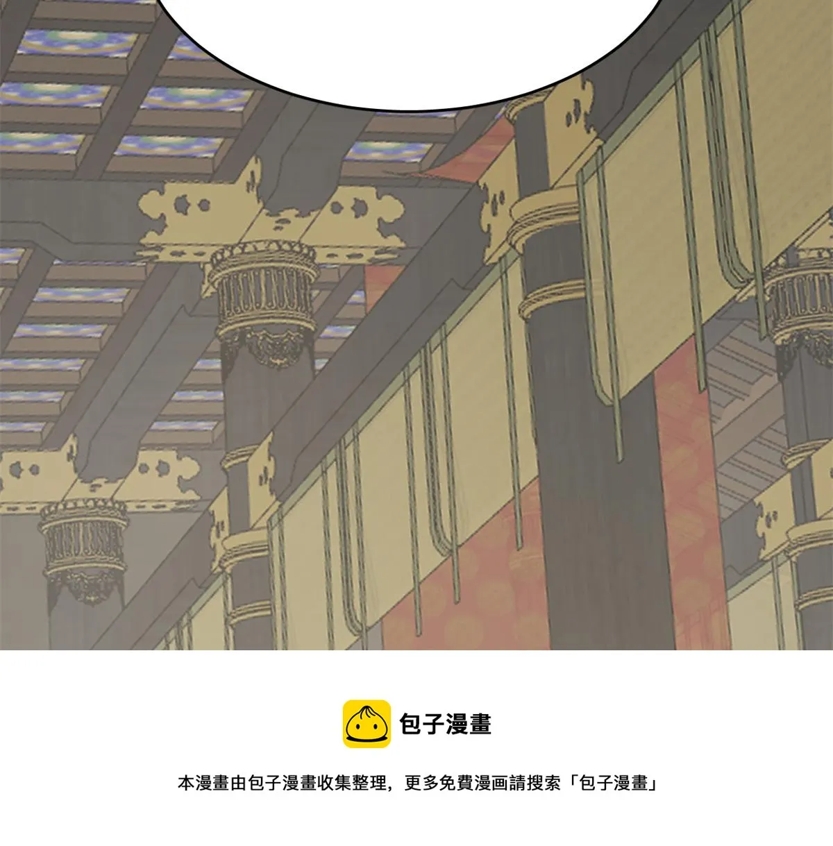 286 第41页