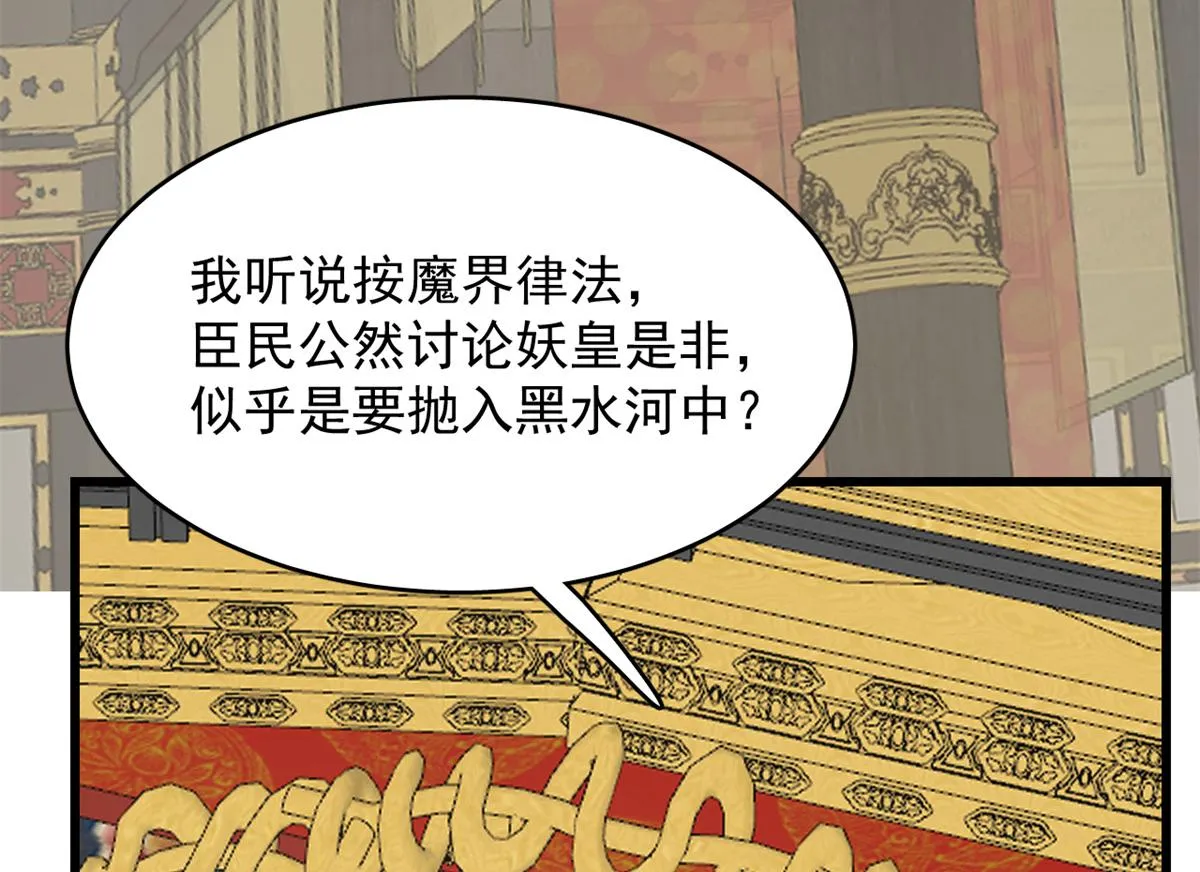 286 第42页