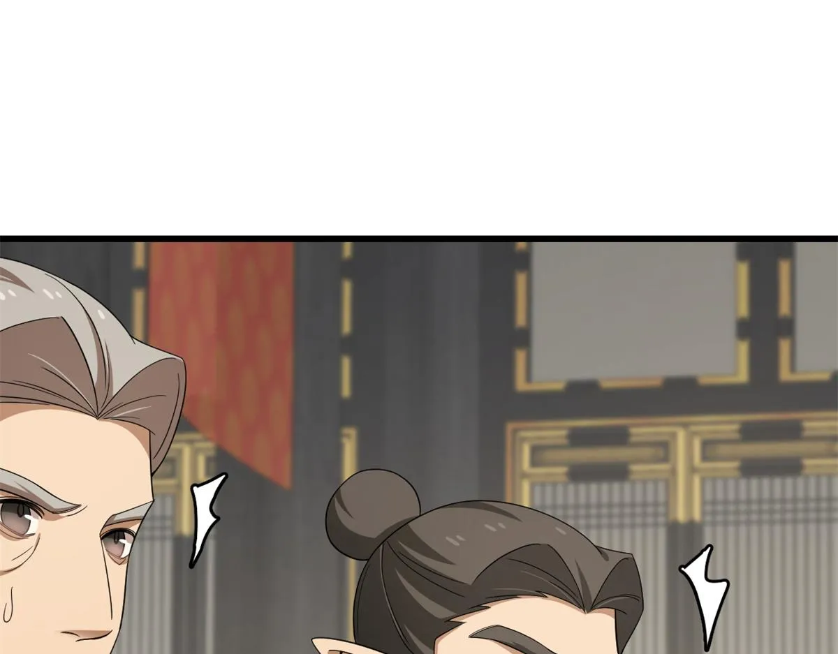 286 第45页